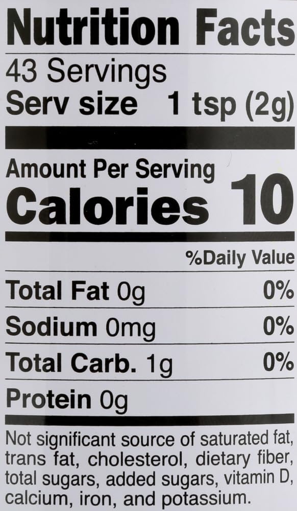 Product image of S and B Oriental Curry Powder 3 oz 3 oz