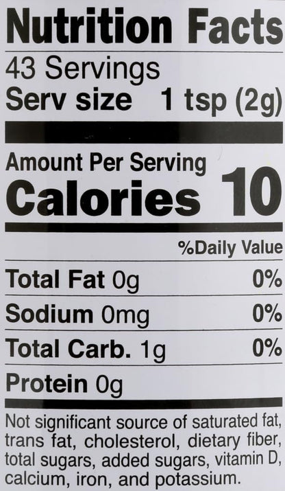 Product image of S and B Oriental Curry Powder 3 oz 3 oz