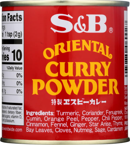 Product image of S and B Oriental Curry Powder 3 oz 3 oz