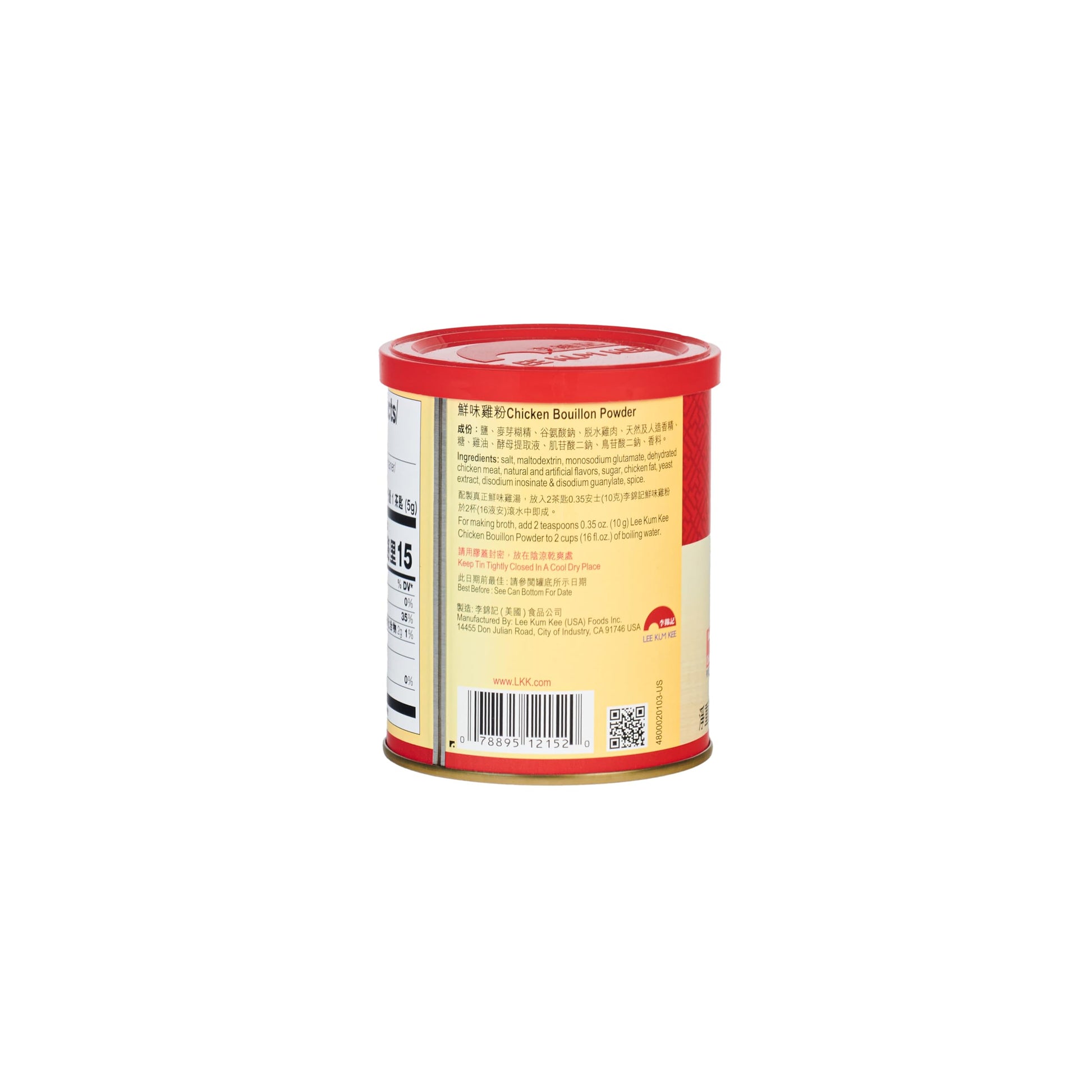 Product image of Lee Kum Kee Chicken Bouillon Powder Gluten Free Authentic Chicken Flavor for Soups Stews Marinades Porridge