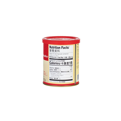 Product image of Lee Kum Kee Chicken Bouillon Powder Gluten Free Authentic Chicken Flavor for Soups Stews Marinades Porridge