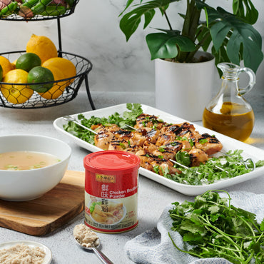 Product image of Lee Kum Kee Chicken Bouillon Powder Gluten Free Authentic Chicken Flavor for Soups Stews Marinades Porridge