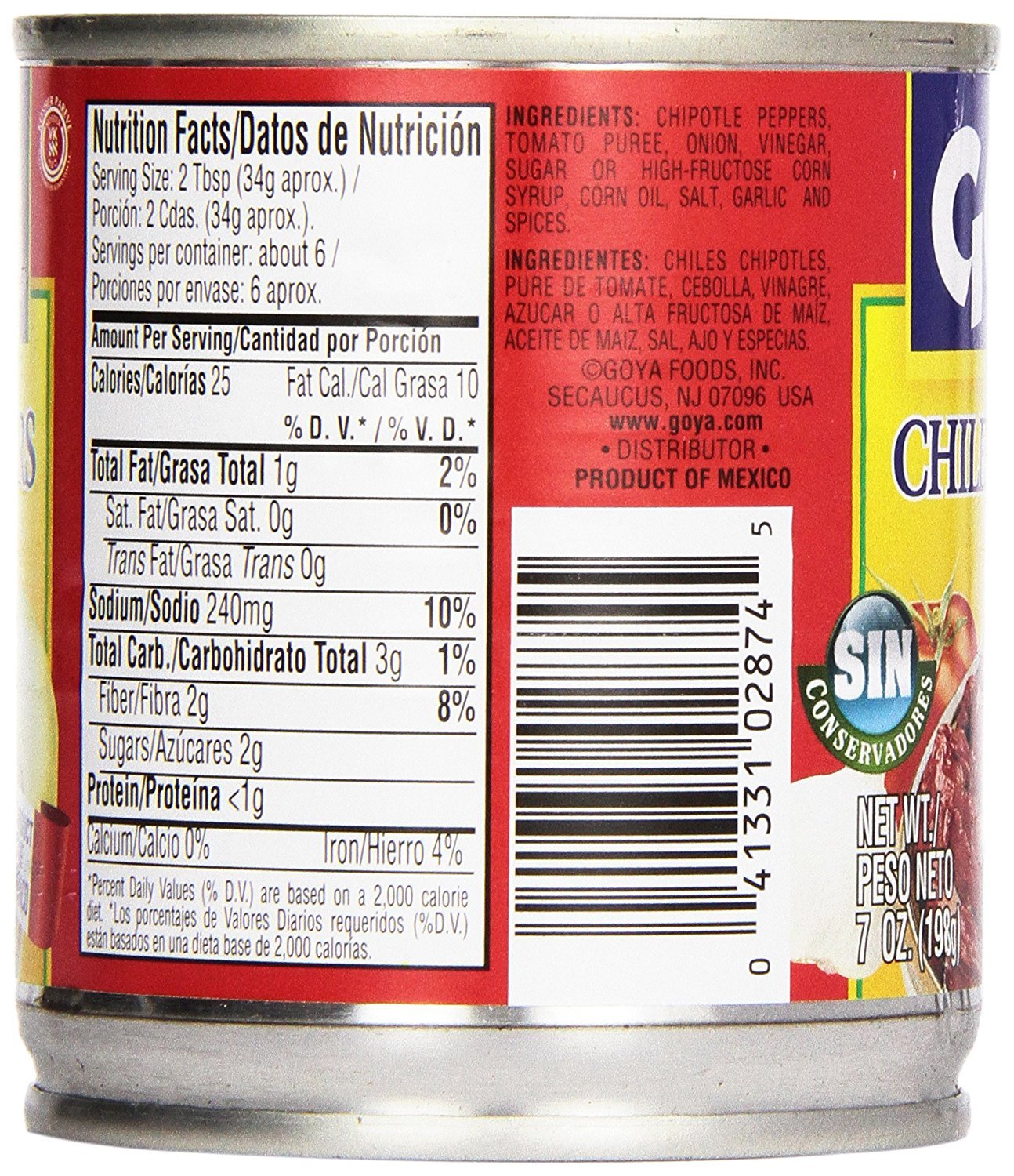 Product image of Goya Chipotle Peppers in Adobo Sauce 7 oz 7 oz