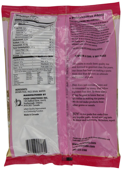 Product image of Tinkyada Brown Rice Pasta Spirals 16 oz 16 oz Pack of 12