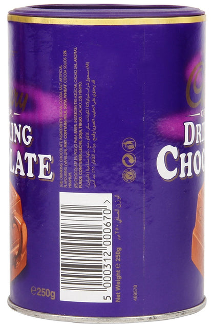 Product image of Cadbury Drinking Chocolate 8.8 oz 8.8 oz