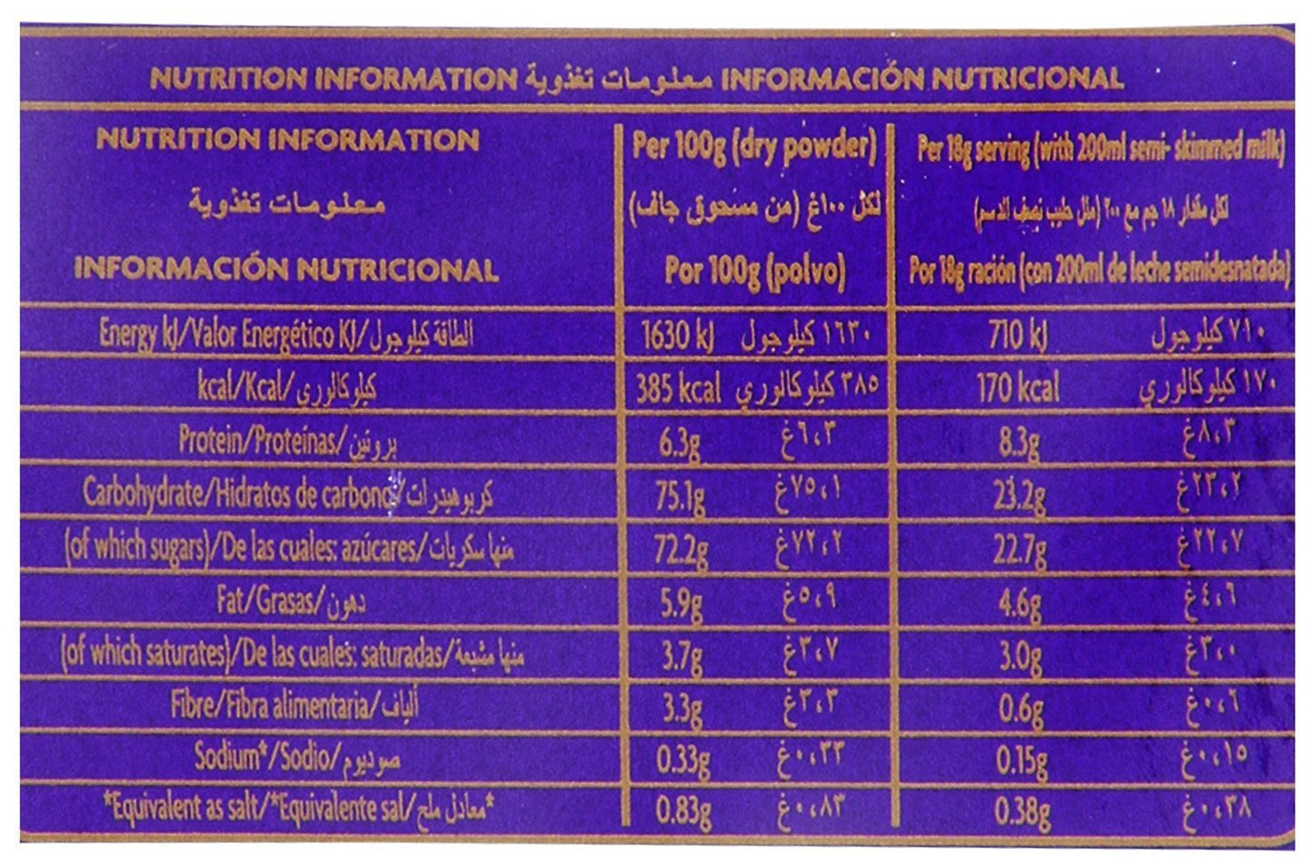 Product image of Cadbury Drinking Chocolate 8.8 oz 8.8 oz