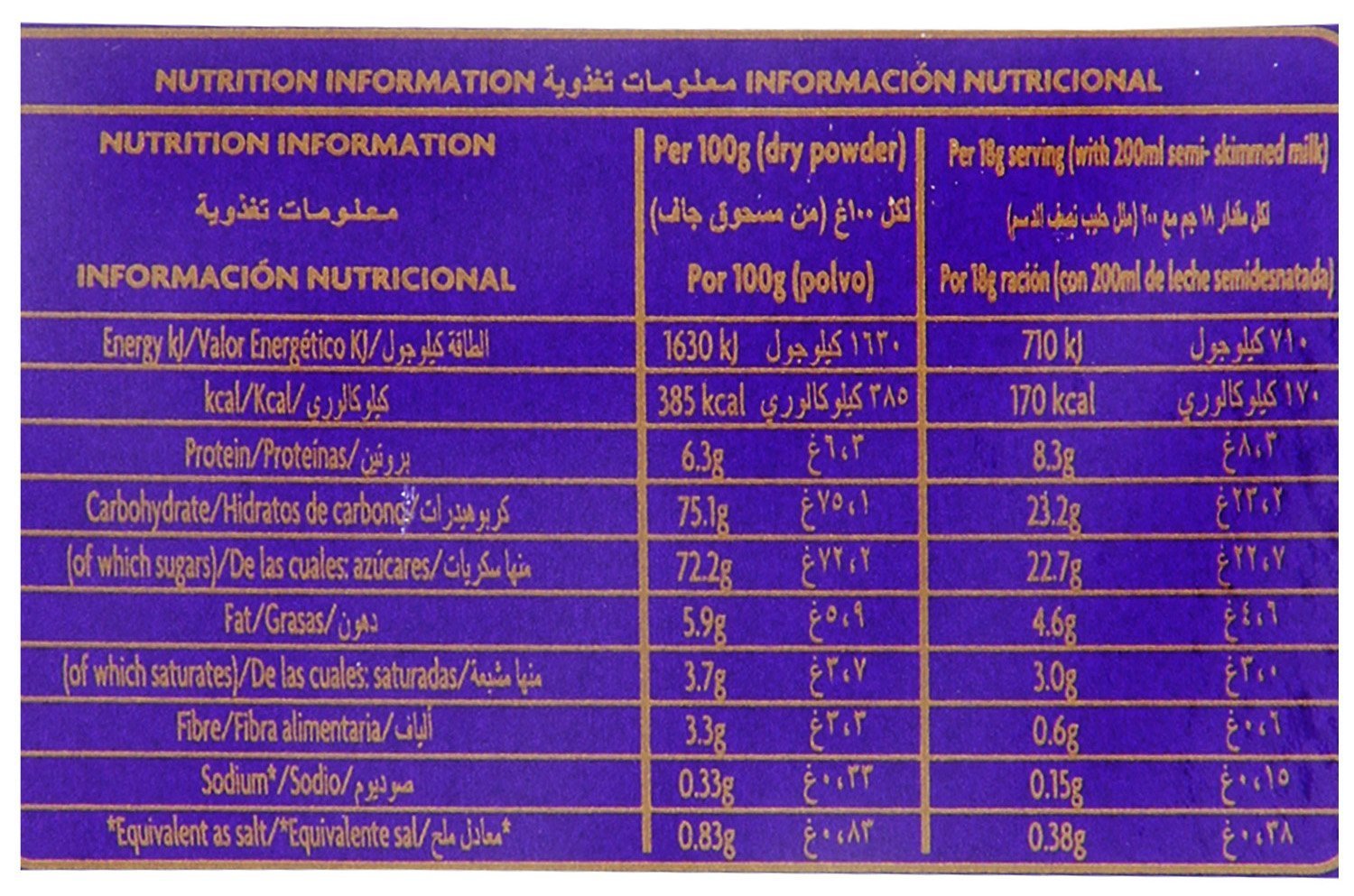 Product image of Cadbury Drinking Chocolate 8.8 oz 8.8 oz