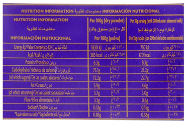 Product image of Cadbury Drinking Chocolate 8.8 oz 8.8 oz