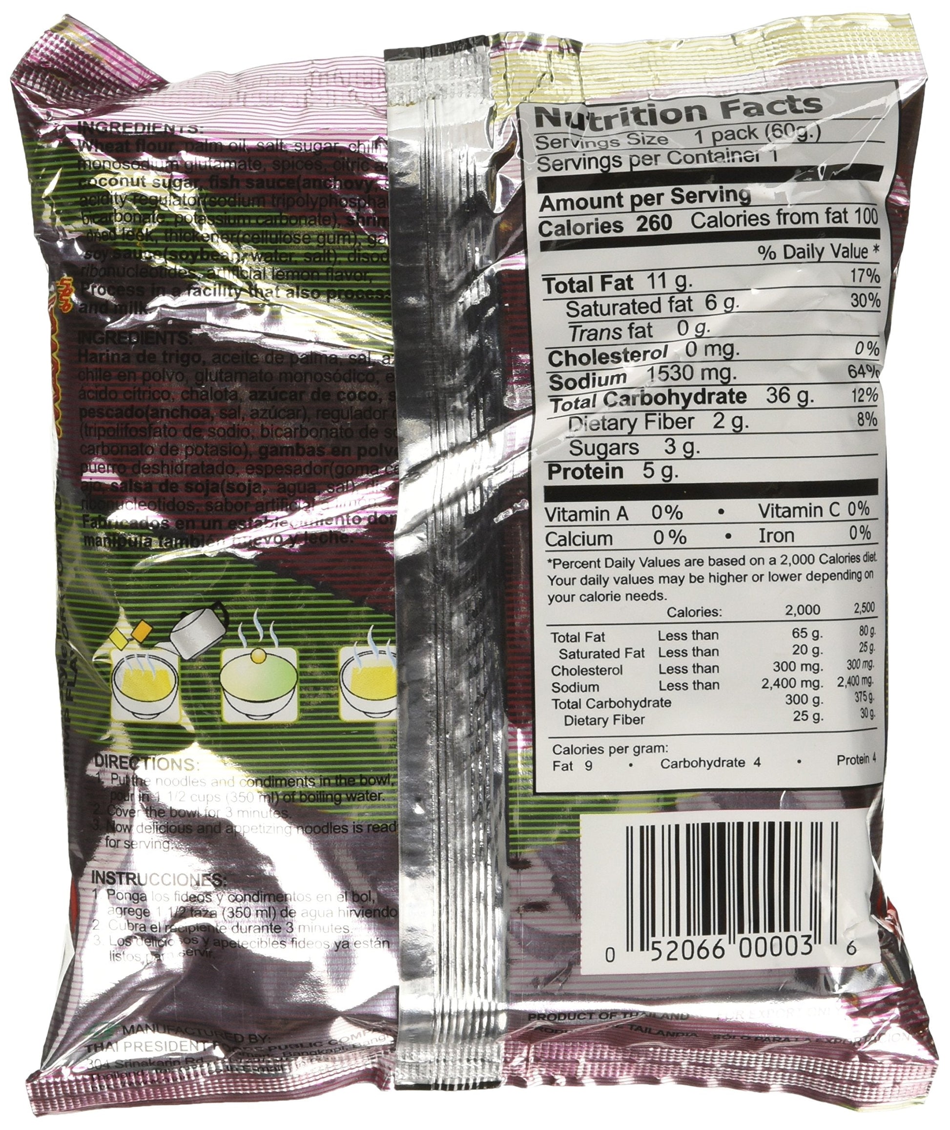 Product image of MAMA Shrimp Tom Yum Instant Noodles Hot and Spicy Thai Flavors No Trans Fat 2.12 oz 2.12 oz Pack of 30