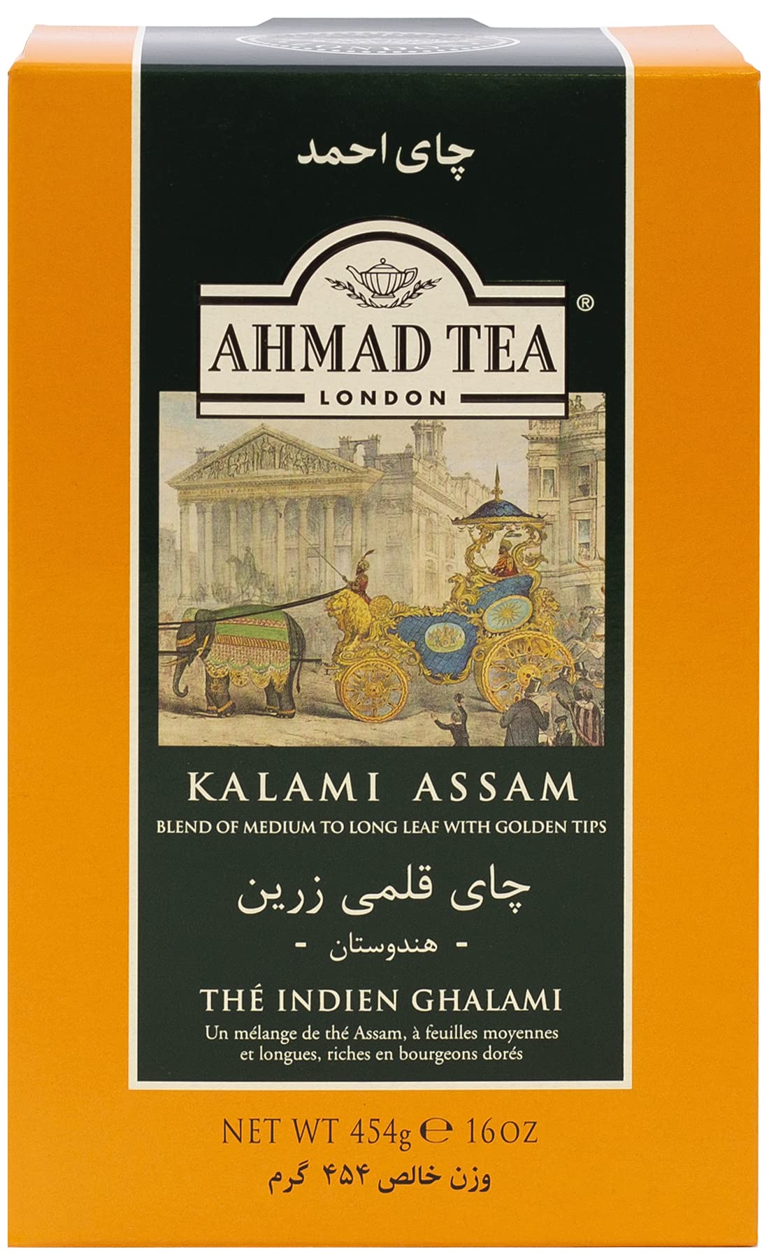 Product image of Ahmad Tea London Kalami Assam Loose Tea 16 oz 16 oz
