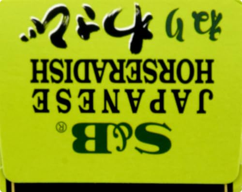 Product image of S and B Prepared Wasabi in Tube 1.52 oz 1.52 oz
