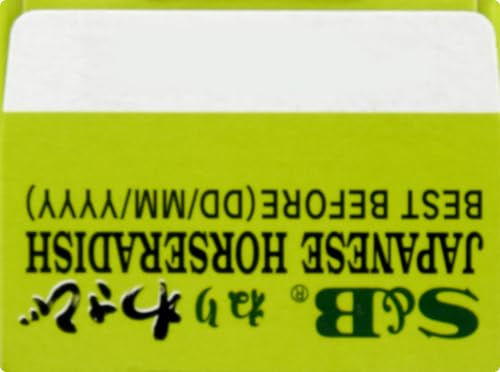 Product image of S and B Prepared Wasabi in Tube 1.52 oz 1.52 oz