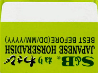 Product image of S and B Prepared Wasabi in Tube 1.52 oz 1.52 oz