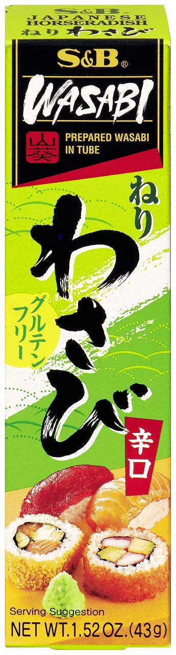 Product image of S and B Prepared Wasabi in Tube 1.52 oz 1.52 oz