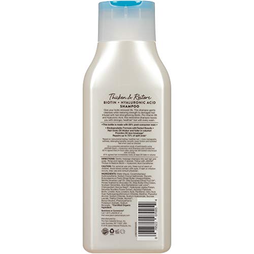 Product image of JASON Natural Restorative Biotin Shampoo Lavender 16 fl oz 16 fl oz