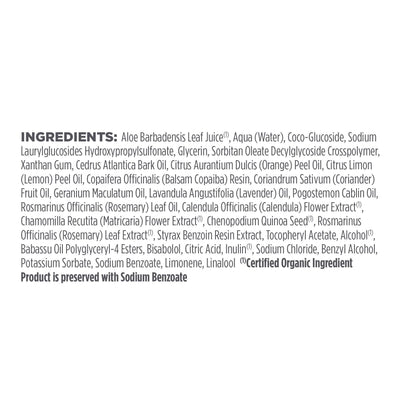 Product image of Avalon Organics Shampoo Volumizing Rosemary 11 Fluid oz Pack of 2