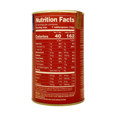 Product image of Guittard Chocolate Grand Cacao Drinking Chocolate 10 oz 10 oz