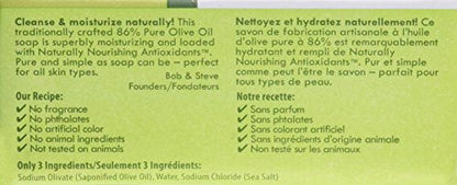 Product image of Kiss My Face Pure Olive Oil Bar Soap 8 oz 8 oz Pack of 6