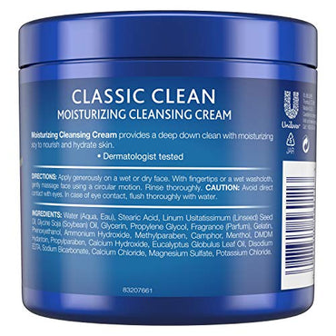 Product image of Noxzema Classic Clean Cream Moisturizing Cleansing Face Skin Care 12 oz 12 oz