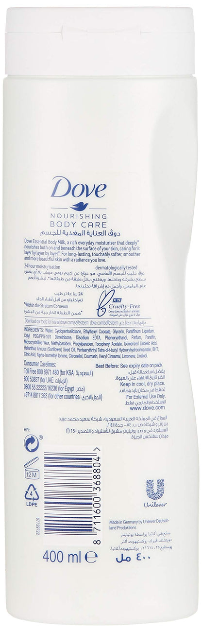 Product image of Dove Original Nourishing Body Milk For Dry Skin Body Lotion 13.5 oz 13.5 oz