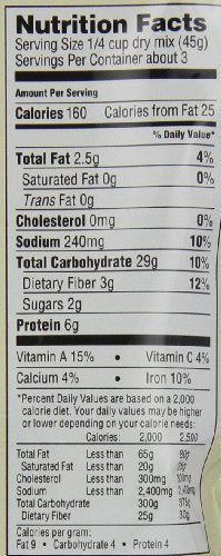 Product image of Roland Foods Quinoa Garden Vegetable 5.46 oz 5.46 oz Pack of 6