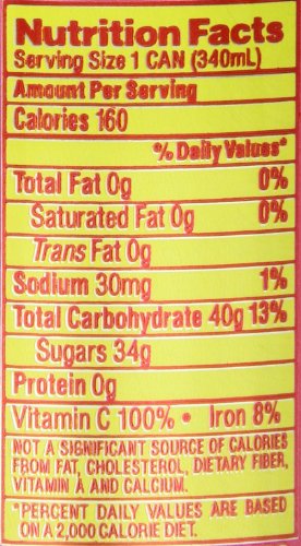 Product image of Hawaiian Sun Pass-O-Guava Nectar Beverage 11.5-oz Pack of 24