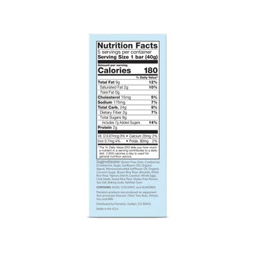 Product image of Pamela's Products Gluten Free Whenever Bars Cranberry Almond 5 ct Box 7.05 oz 7.05 oz Pack of 6