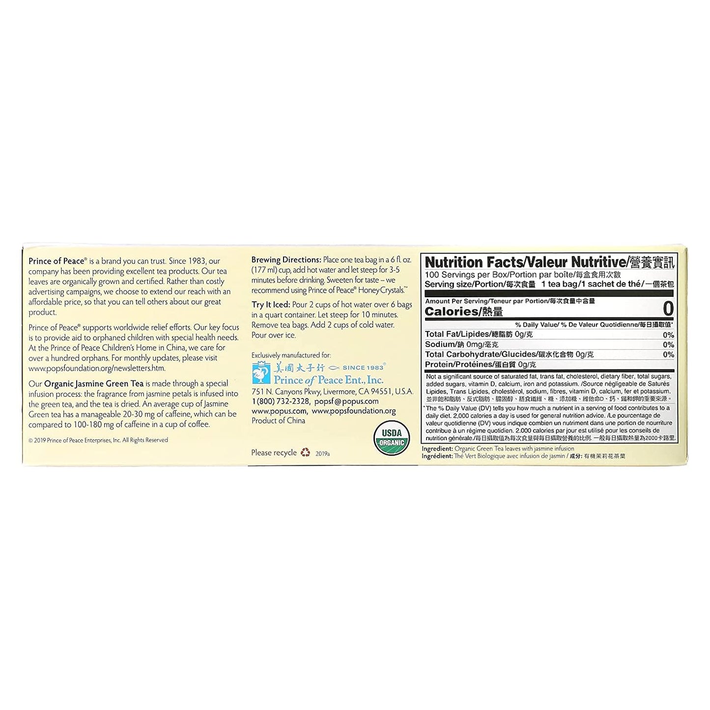 Product image of Prince of Peace Organic Jasmine Green Tea 100 Tea Bags