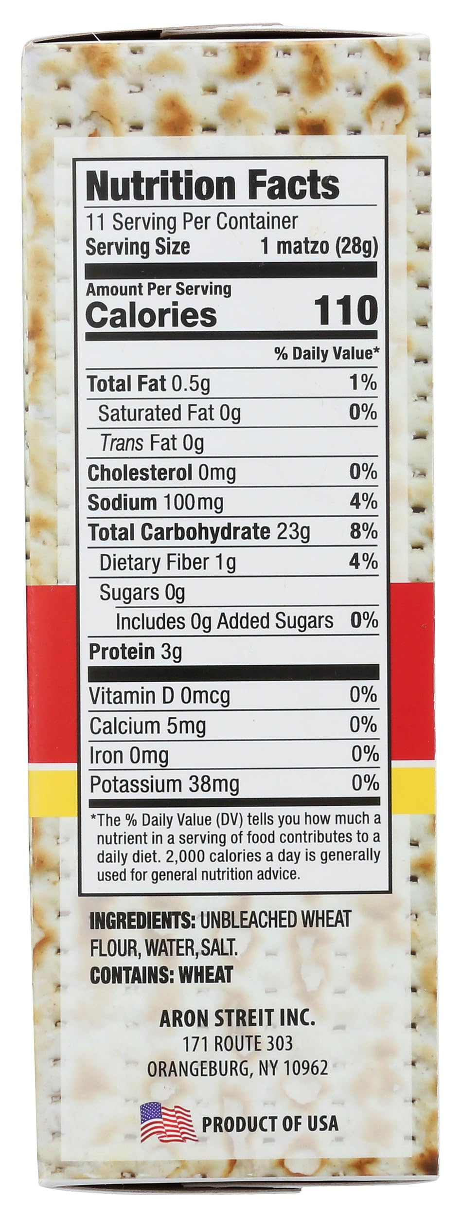 Product image of Streits Matzos Lightly Salted 11 oz 11 oz