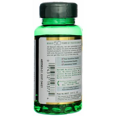 Product image of Nature's Bounty Vitamin D 5000 IU Softgels Pack of 100