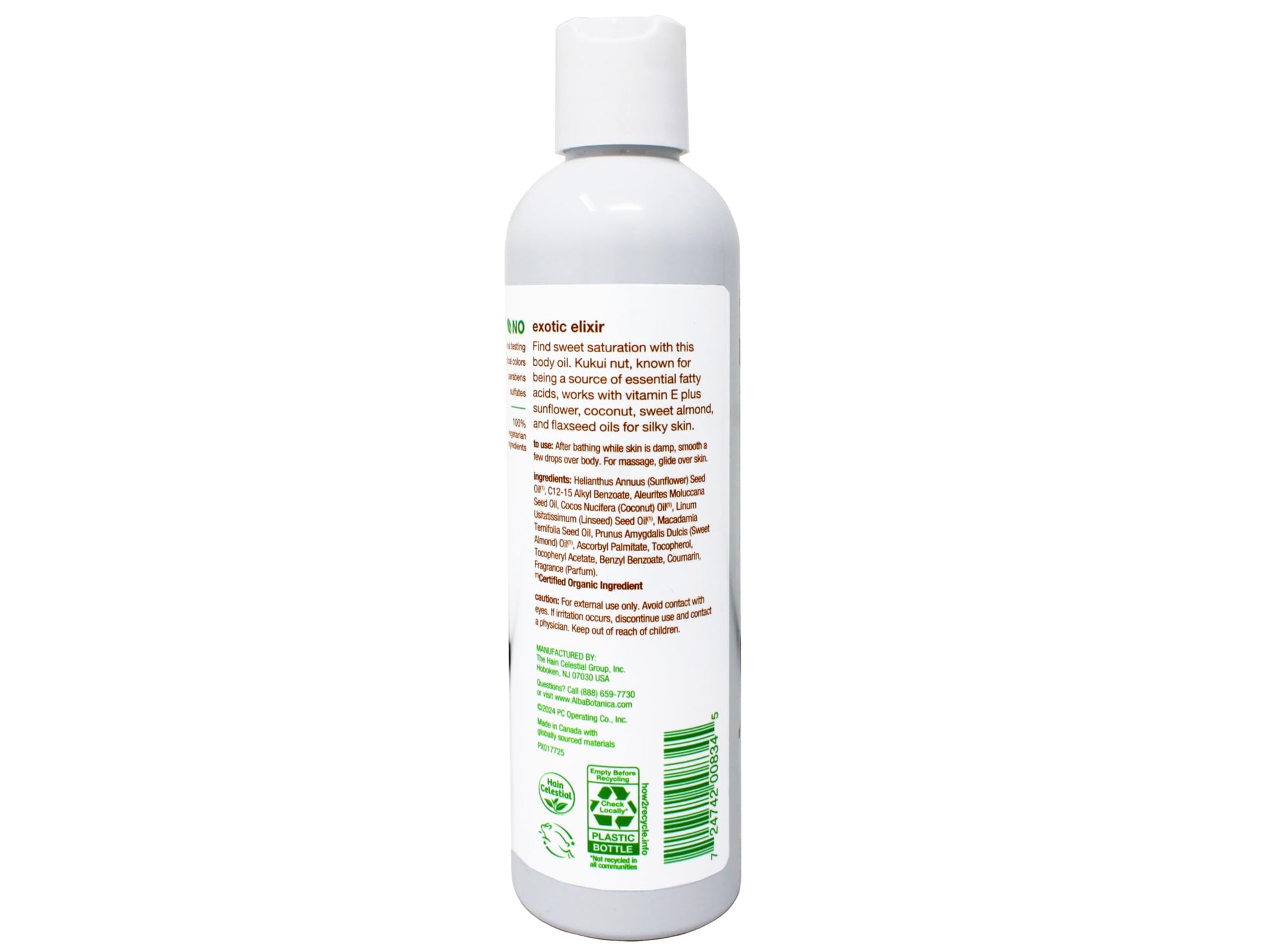 Product image of Alba Botanica Kukui Nut Massage Oil 8.5 oz 8.5 oz