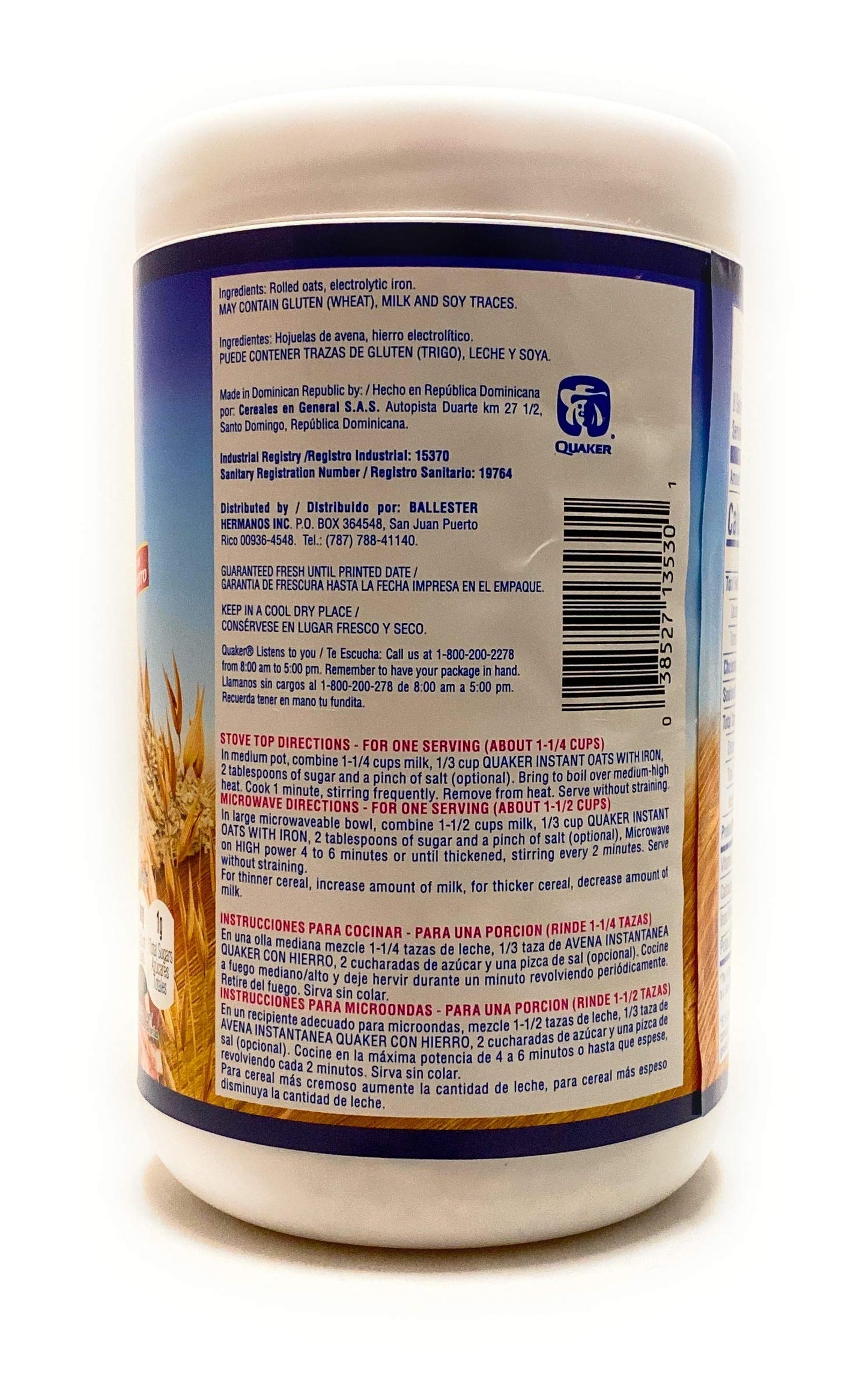 Product image of Quaker Instant Oats Avena Iron Cereal Mix 11.6 oz 11.6 oz