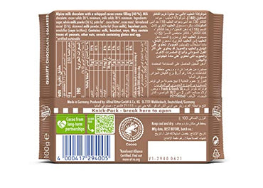 Product image of Ritter Sport Kakao Mousse Chocolate Pack of 3