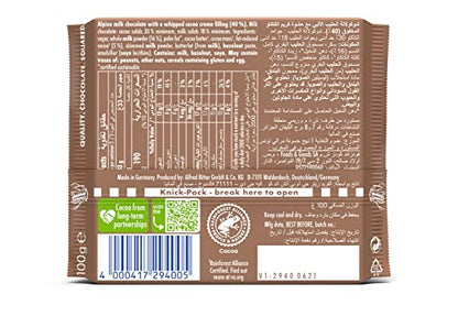 Product image of Ritter Sport Kakao Mousse Chocolate Pack of 3