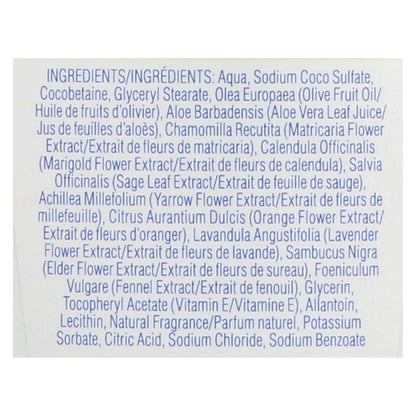 Product image of Kiss My Face Moisturizing Hand Soap Olive and Aloe 9 oz 9 oz