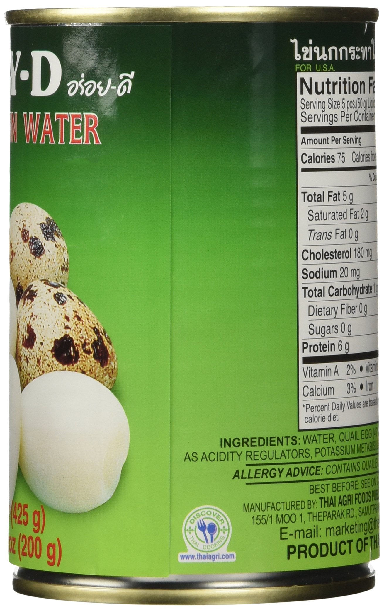Product image of Aroy-D Quail Egg Canned Food Cans 15 oz 15 oz Pack of 3