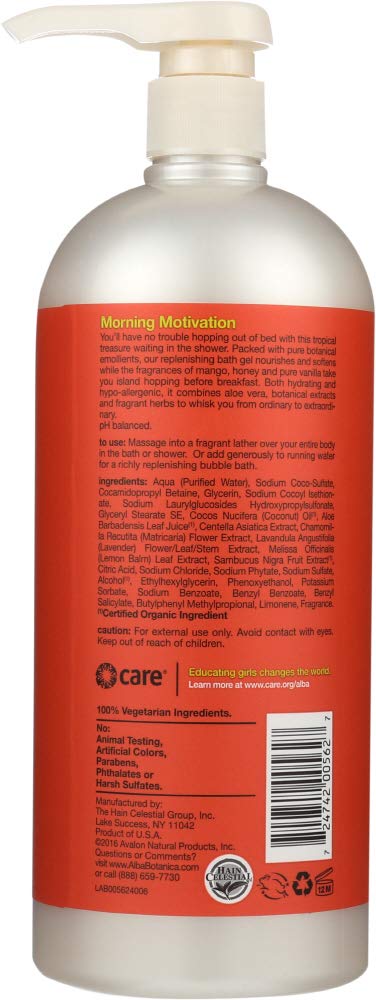 Product image of Alba Botanica Very Emollient Bath and Shower Gel Honey Mango 32 oz 32 oz Pack of 2