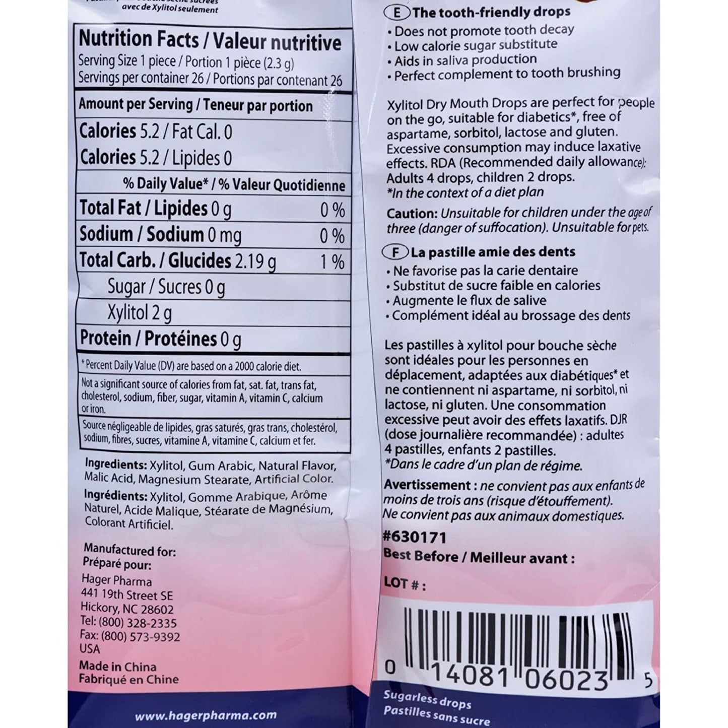 Product image of Hager Pharma Dry Mouth Drops Xylitol Cherry 2 oz 2 oz Pack of 3