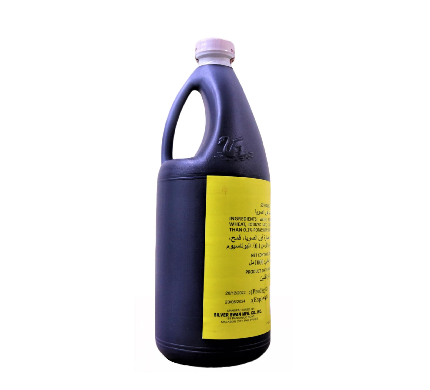 Product image of Silver Swan Special Soy Sauce 34 oz 34 oz