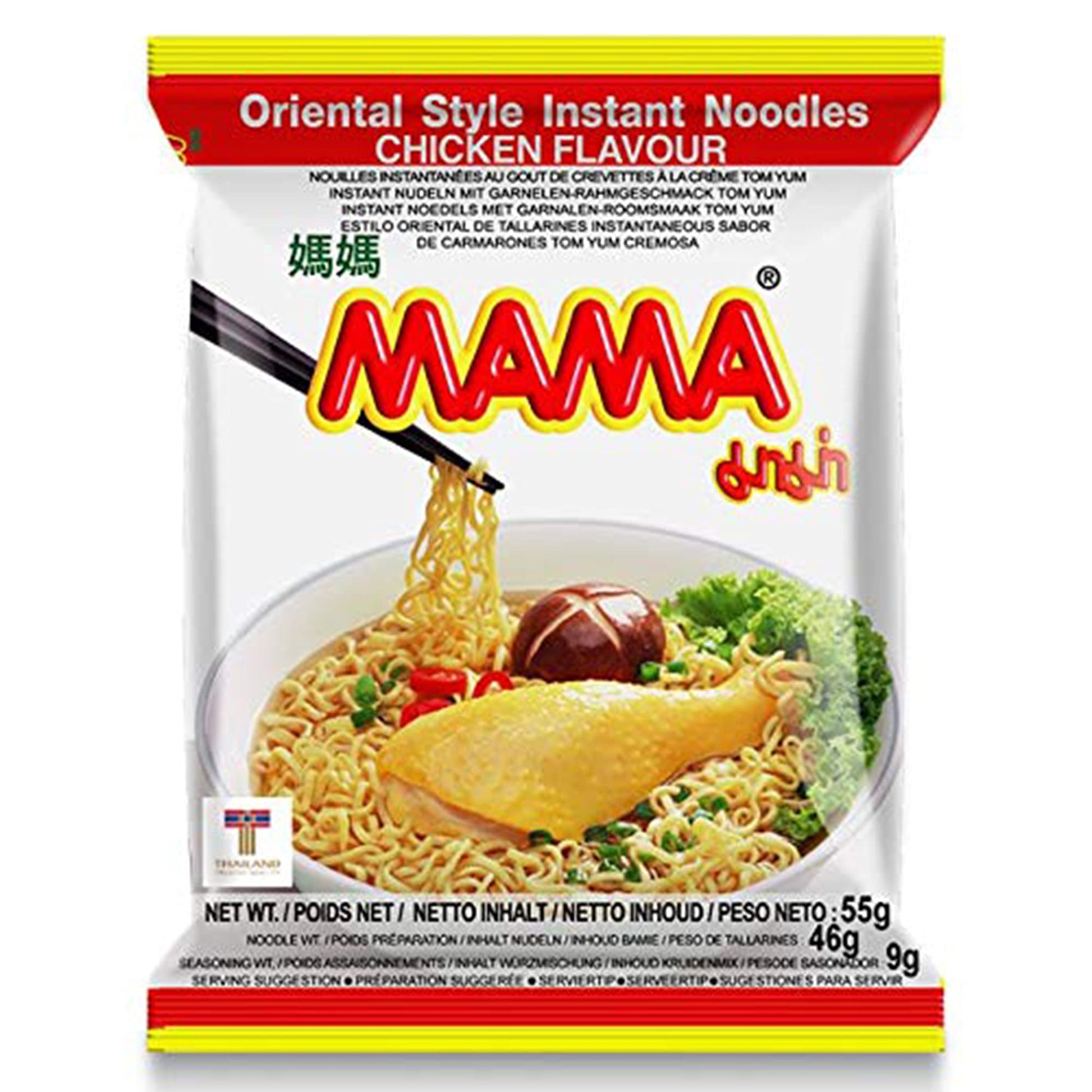Product image of MAMA Chicken Flavor Instant Noodles Spicy Thai Style No Trans Fat Pack of 30