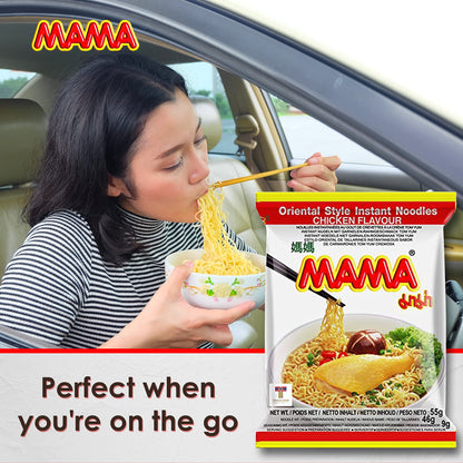 Product image of MAMA Chicken Flavor Instant Noodles Spicy Thai Style No Trans Fat Pack of 30