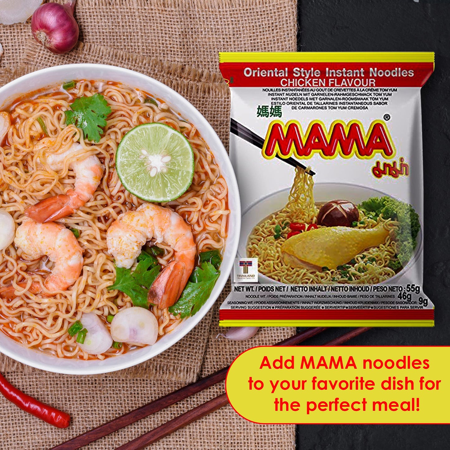Product image of MAMA Chicken Flavor Instant Noodles Spicy Thai Style No Trans Fat Pack of 30