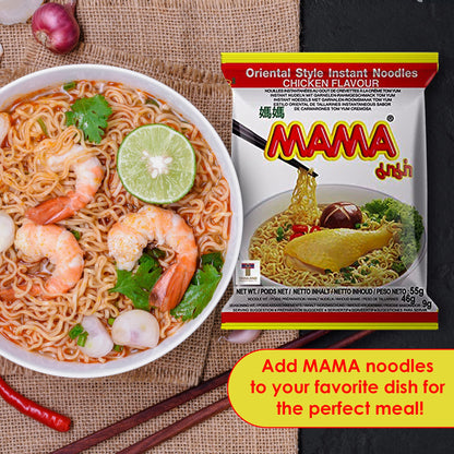 Product image of MAMA Chicken Flavor Instant Noodles Spicy Thai Style No Trans Fat Pack of 30