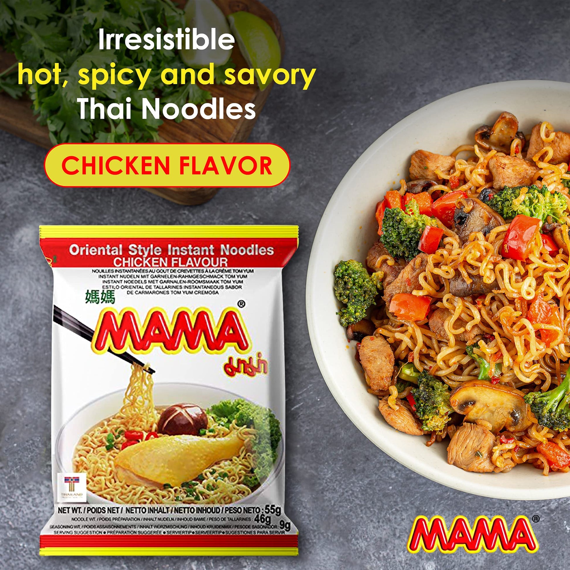Product image of MAMA Chicken Flavor Instant Noodles Spicy Thai Style No Trans Fat Pack of 30