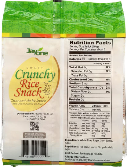 Product image of Jayone Rice Snack Crunchy 2.8 oz 2.8 oz