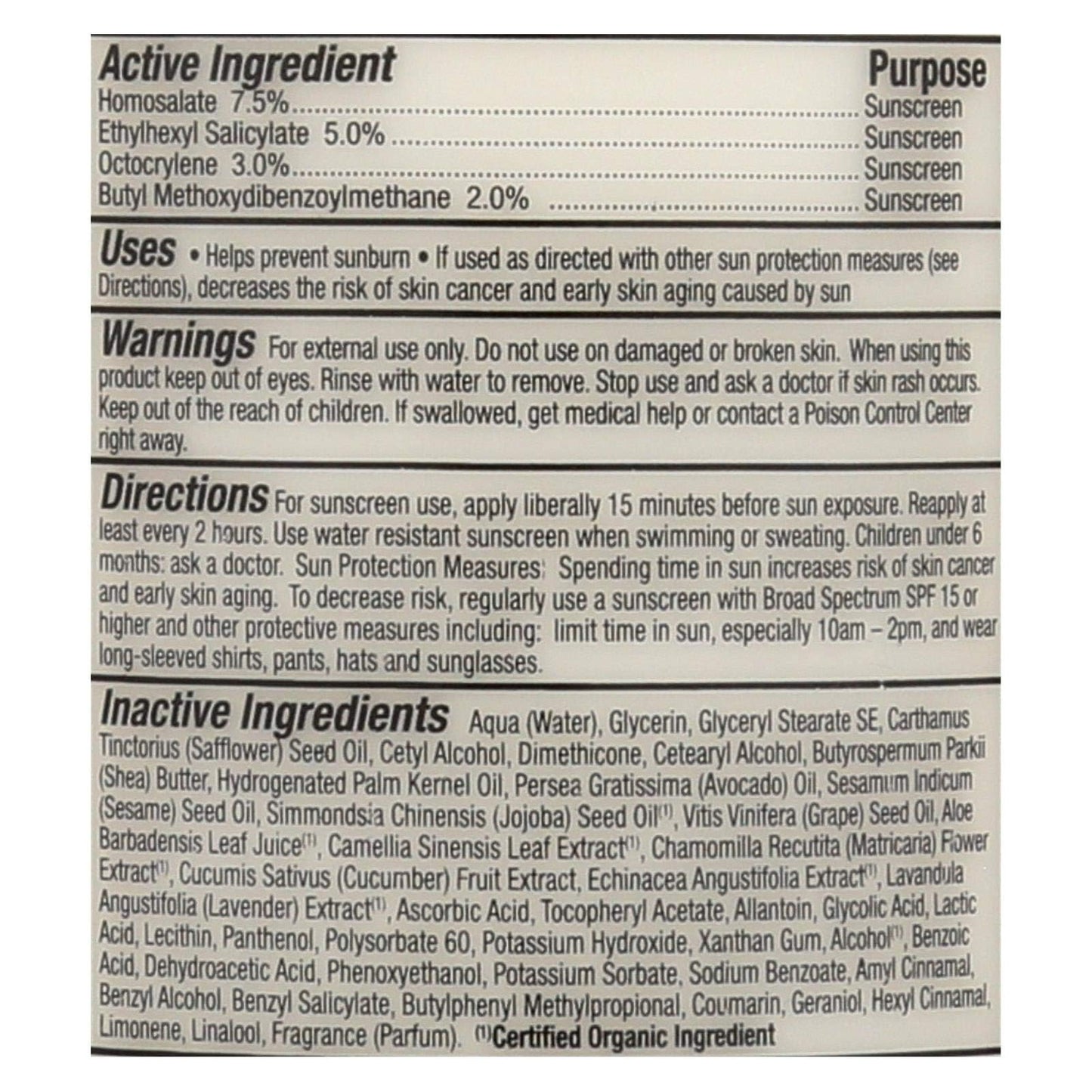 Product image of Alba Botanica Very Emollient Natural Body Lotion SPF 15 32 fl oz 32 fl oz