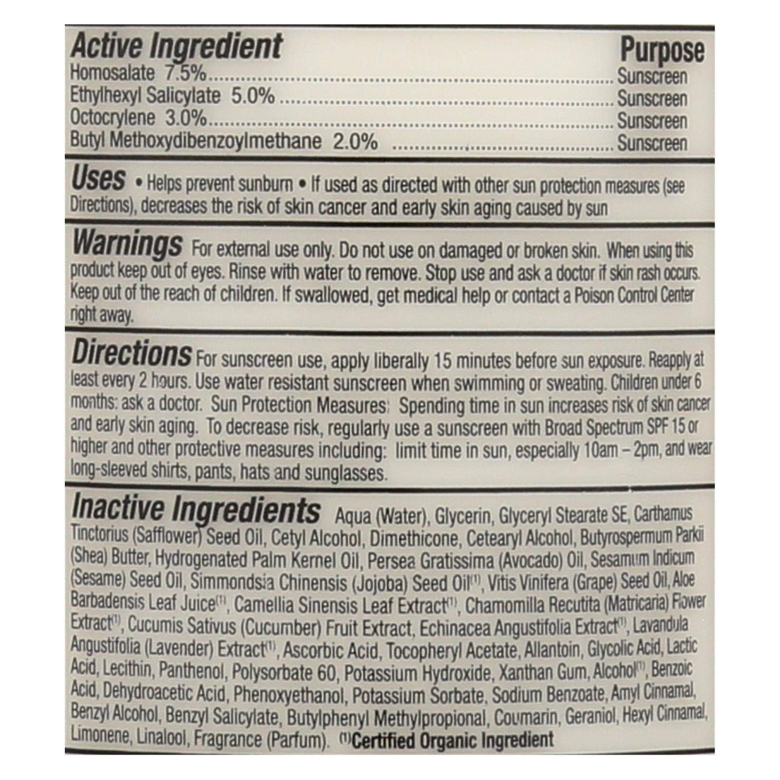 Product image of Alba Botanica Very Emollient Natural Body Lotion SPF 15 32 fl oz 32 fl oz