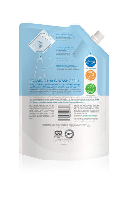 Product image of Method Gel Hand Soap Refill Sweet Water 34 fl oz 34 fl oz Pack of 3