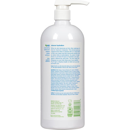 Product image of Alba Botanica Daily Moisturizing Lotion Dry Skin 32 oz 32 oz