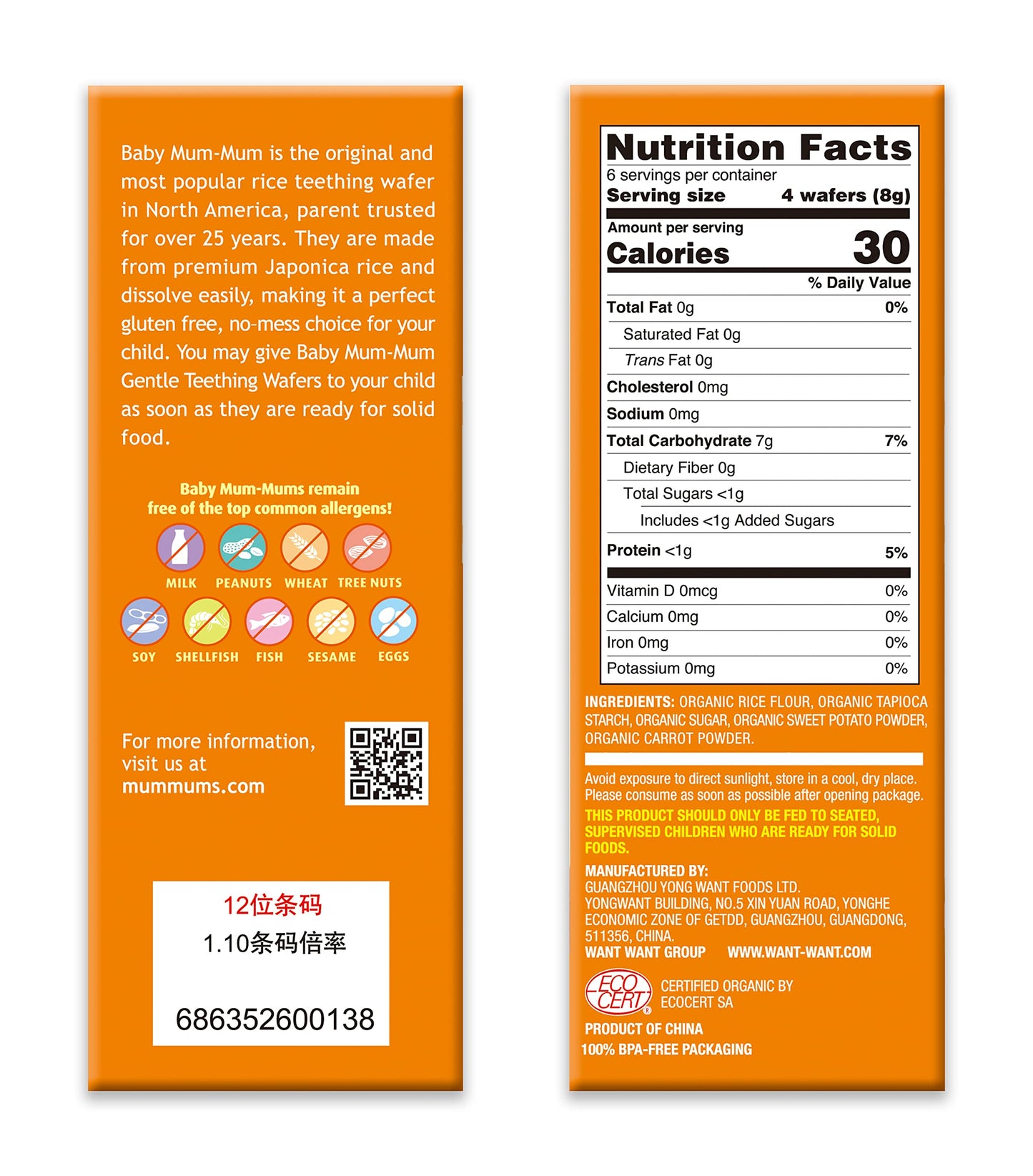 Product image of Hot-Kid Baby Mum-Mum Rice Rusks Organic Sweet Potato and Carrot 24 Pieces Pack of 6